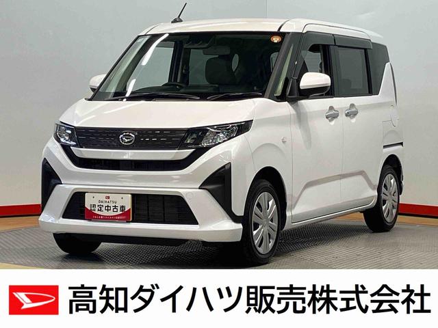 ムーヴＸ衝突被害軽減システム　左側電動スライドドア　クリアランスソナー　ＬＥＤヘッドライト　オートライト　オートハイビーム　キーフリー（高知県）の中古車