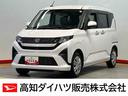 衝突被害軽減システム　左側電動スライドドア　クリアランスソナー　ＬＥＤヘッドライト　オートライト　オートハイビーム　キーフリー（高知県）の中古車