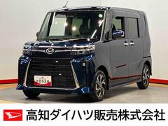 タントカスタムＸ後方カメラ　キーフリー　前席シートヒーター　衝突被害軽減システム　左右電動スライドドア　クリアランスソナー　ＬＥＤヘッドライト　オートライト　オートハイビーム