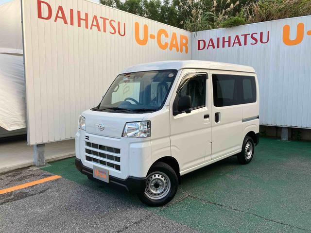 ハイゼットカーゴＤＸ（沖縄県）の中古車