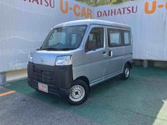 ハイゼットカーゴスペシャル