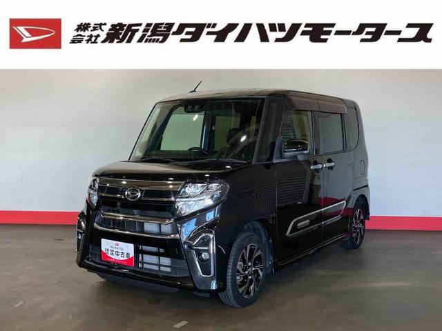 タントカスタムＸスタイルセレクション（車内　消臭・抗菌　処理済）　衝突被害軽減システム　４ＷＤ　両側パワースライドドア　ナビ　バックカメラ　アルミホイール　キーフリーシステム（新潟県）の中古車