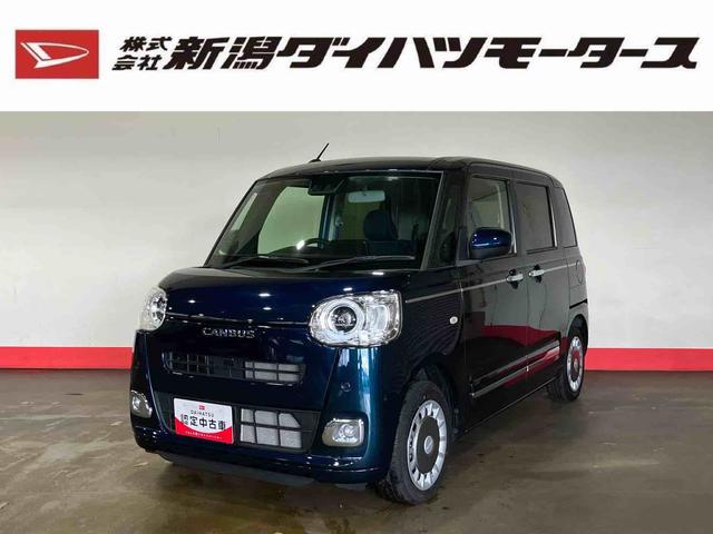 ムーヴキャンバスセオリーＧ（車内　消臭・抗菌　処理済）　衝突被害軽減システム　両側パワースライドドア　バックカメラ　キーフリーシステム（新潟県）の中古車