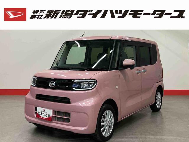 タントＸ（車内　消臭・抗菌　処理済）　衝突被害軽減システム　４ＷＤ　片側パワースライドドア　ナビ　バックカメラ　キーフリーシステム（新潟県）の中古車
