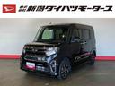 （車内　消臭・抗菌　処理済）　衝突被害軽減システム　４ＷＤ　両側パワースライドドア　ナビ　バックカメラ　アルミホイール　キーフリーシステム（新潟県）の中古車