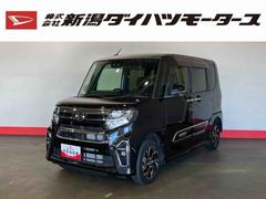 タントカスタムＸスタイルセレクション（車内　消臭・抗菌　処理済）　衝突被害軽減システム　４ＷＤ　両側パワースライドドア　ナビ　バックカメラ　アルミホイール　キーフリーシステム