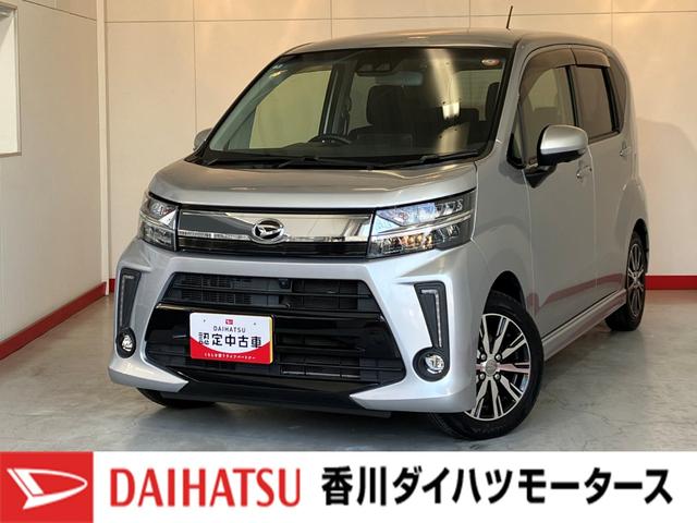 ムーヴカスタムＸリミテッドIIＳＡIII　ナビ／ＥＴＣ／ドラレコワンオーナー　純正ナビ　純正ＥＴＣ　純正ドライブレコーダー　パノラマモニター　運転席シートヒーター　Ｂｌｕｅｔｏｏｔｈ接続　スマアシＩＩＩ　純正１４インチアルミホイール　ＬＥＤヘッドランプ（香川県）の中古車