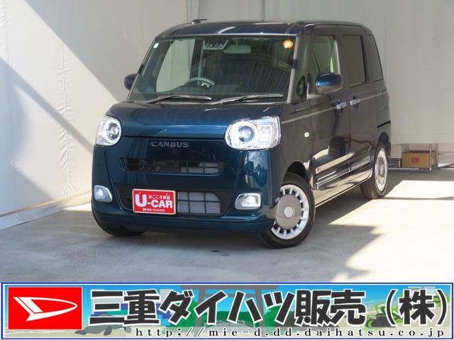 ムーヴキャンバスセオリーＧターボ　届出済未使用車　キーフリー　１年間無料保証衝突回避支援ブレーキ機能　バックカメラ　Ｗパワスラ　　ＬＥＤヘッドライト　電動格納ドアミラー　元試乗車　電動パーキングブレーキ　コーナーセンサー　運転席・助手席シートヒーター　オートエアコン（三重県）の中古車