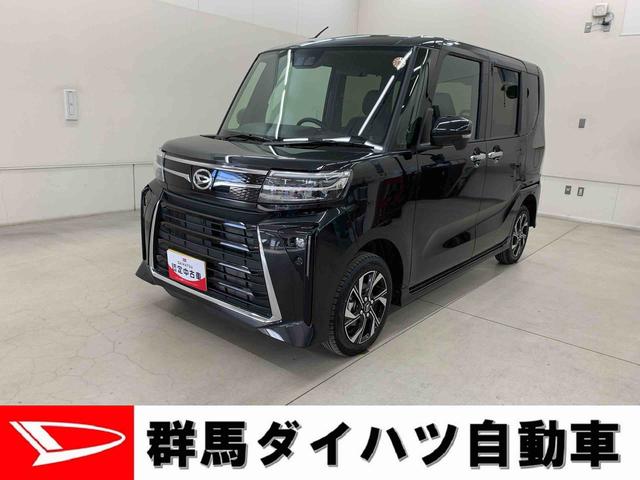 タントカスタムX 4WD両側電動スライドドア・LEDヘッドライト・オートライト・オートマチックハイビーム・プッシュスタートボタン・アイドリングストップ・シートヒーター・電動パーキングブレーキ・スマートアシスト(群馬県)の中古車