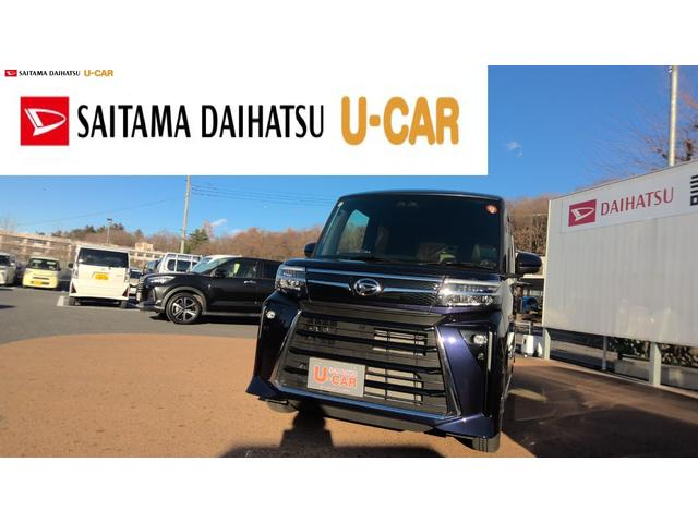 タントカスタムX(埼玉県)の中古車