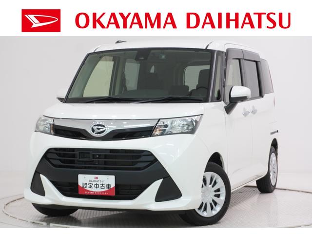 トールＧ　ＳＡ２両側パワースライドドア　オートライト　キーフリー　アイドリングストップ　電動格納式ドアミラー　衝突被害軽減システム　レーンアシスト　ティーゼットデオプラス（岡山県）の中古車