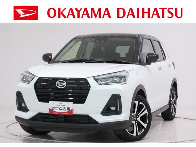 ロッキープレミアムシートヒーター　オートライト　キーフリー　アイドリングストップ　パノラマモニター　ディスプレイオーディオ　ＵＳＢ入力端子　Ｂｌｕｅｔｏｏｔｈ　電動パーキングブレーキ　ティーゼットデオプラス（岡山県）の中古車