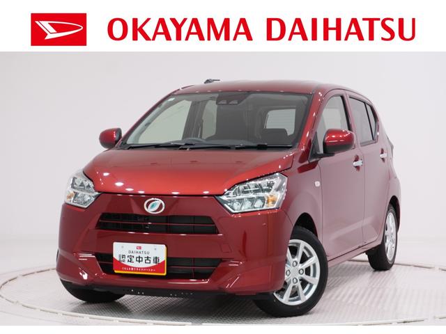 ミライースG SA3LEDヘッドランプ バックモニター 7インチナビ シートヒーター USB入力端子 Bluetooth 電動格納式ドアミラー オートライト キーフリー アイドリングストップ ティーゼットデオプラス(岡山県)の中古車