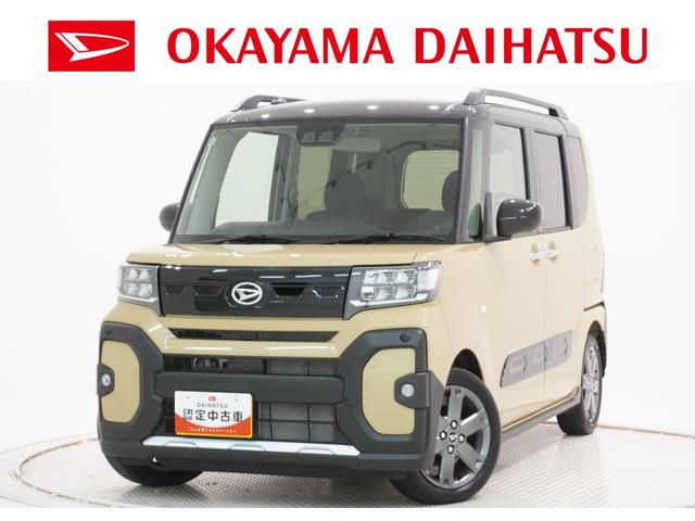 タントファンクロスターボバックモニター 9インチディスプレイオーディオ 両側パワースライドドア シートヒーター USB入力端子 Bluetooth オートライト キーフリー アイドリングストップ ティーゼットデオプラス(岡山県)の中古車