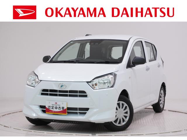 ミライースＬ　ＳＡ３オートライト　キーレスエントリー　アイドリングストップ　ＣＤチューナー　衝突被害軽減システム　レーンアシスト　オートマチックハイビーム　ティーゼットデオプラス（岡山県）の中古車