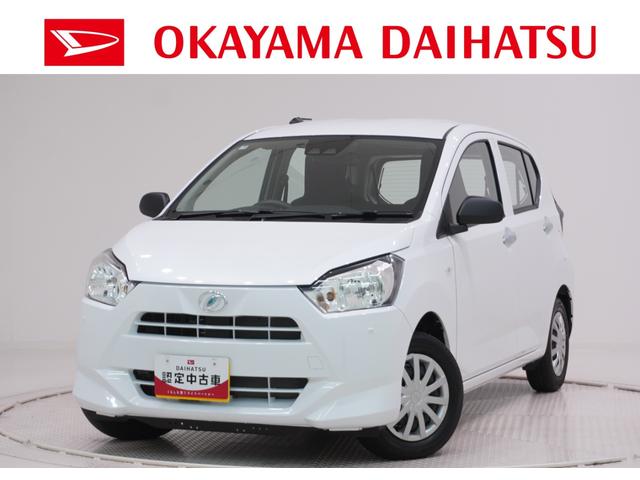 ミライースL SA3オートライト キーレスエントリー アイドリングストップ CDチューナー 衝突被害軽減システム レーンアシスト オートマチックハイビーム ティーゼットデオプラス(岡山県)の中古車