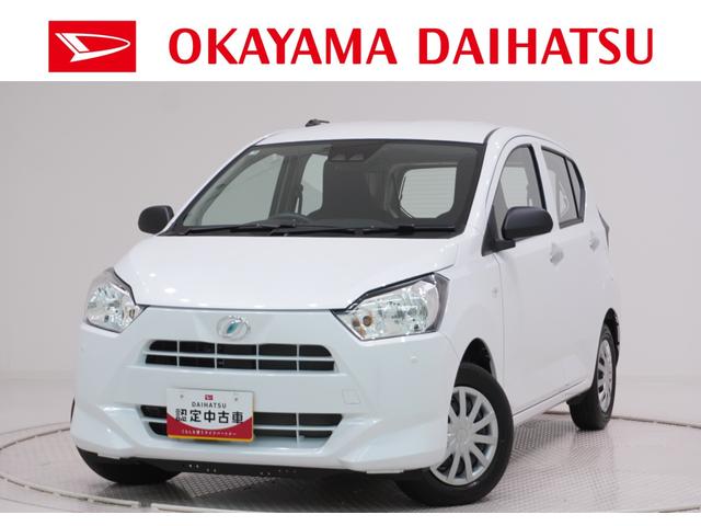 ミライースL SA3オートライト キーレスエントリー アイドリングストップ CDチューナー 衝突被害軽減システム レーンアシスト オートマチックハイビーム ティーゼットデオプラス(岡山県)の中古車