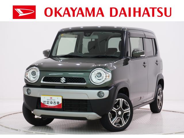 ハスラーXシートヒーター オートライト キーフリー アイドリングストップ 電動格納式ドアミラー エアコン パワーステアリング パワーウィンドウ 運転席エアバッグ ABS ティーゼットデオプラス(岡山県)の中古車