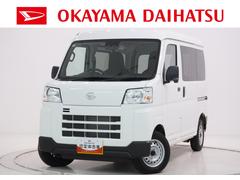 ハイゼットカーゴデラックスＡＭ／ＦＭラジオ　両側スライドドア　オートライト　キーレスエントリー　アイドリングストップ　衝突被害軽減システム　レーンアシスト　オートマチックハイビーム　ティーゼットデオプラス