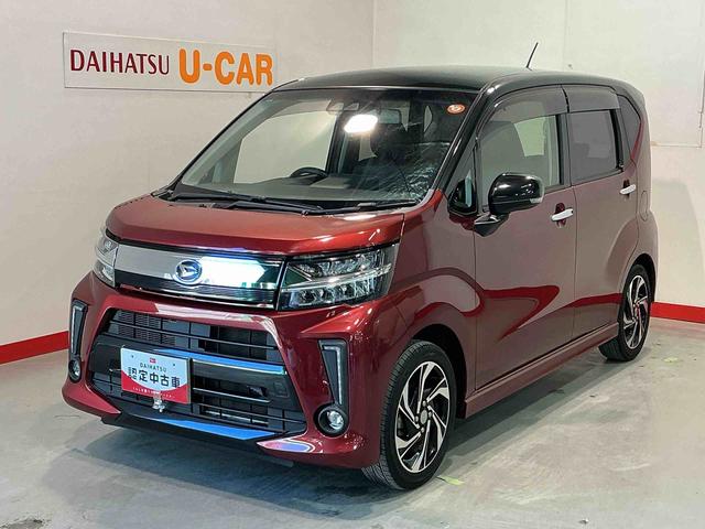 ムーヴカスタム　ＲＳ　ハイパーＳＡIIIターボエンジン　電動格納ドアミラー　アイドリングＳＴＯＰ　ナビＴＶ　レーンアシスト　セキュリティアラーム　Ｒカメラ　キーレス　スマートキー　アルミホイール　メモリナビ　横滑り防止　ベンチシート　ＡＢＳ（栃木県）の中古車