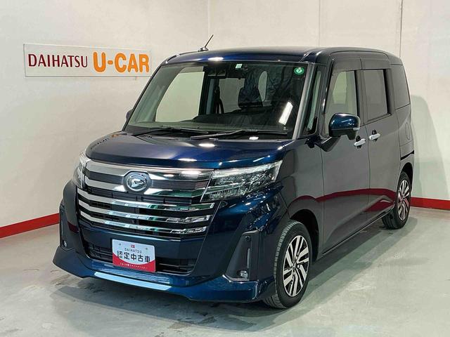 トールカスタムＧパノラマモニター　ＬＥＤライト　キーレス　Ｉストップ　電格ミラー　ハイビームアシスト　イモビライザー　前席シートヒーター　アルミ　スマートキー　メモリーナビ　ソナーセンサー（栃木県）の中古車