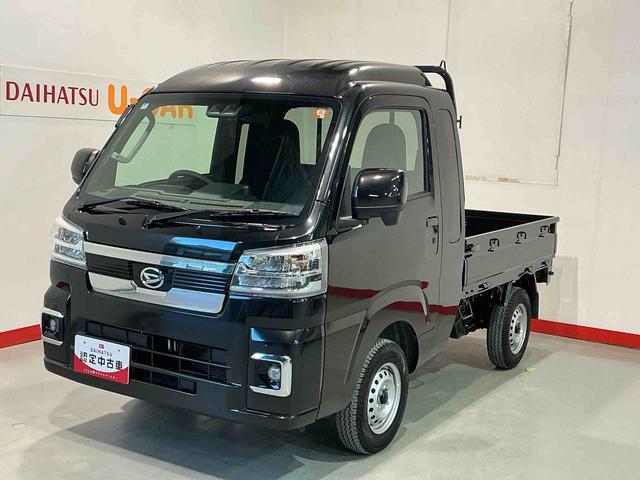 ハイゼットトラックジャンボエクストラアイドリングストップ付き 電格ドアミラー オートLED ブレーキサポート 盗難防止システム ダブルエアバッグ LEDライト センターデフロック キーフリー 衝突安全ボディ レーンアシスト(栃木県)の中古車