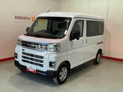 アトレーＲＳ車線逸脱警告　セキュリティアラーム　ターボモデル　ブレーキサポート　キーレススタート　エアバック　アイドルストップ　４ＷＤ　ＬＥＤライト　衝突安全ボディ　横滑り防止装置　ＡＢＳ　クリアランスソナ