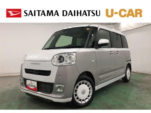 ムーヴキャンバスストライプスGターボ 走行14212キロ/ドラレコ/ETCディスプレイオーディオ ETC ドラレコ バックカメラ クリアランスソナー オートライト LEDヘッドライト シートヒーター 両側電動スライドドア 一年保証・走行距離無制限走行14212キロ(東京都)の中古車