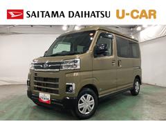 アトレーＲＳ　走行６５１１２キロ／タイヤ４本交換／ナビ／ドラレコ一年保証・走行距離無制限　走行６５１１２キロ　フルセグナビ　ブルートゥース　バックカメラ　ドラレコ　クリアランスソナー　ＬＥＤヘッドライト　両側電動スライドドア