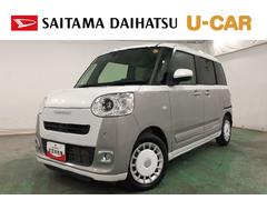 ムーヴキャンバスストライプスＧターボ　走行１４２１２キロ／ドラレコ／ＥＴＣディスプレイオーディオ　ＥＴＣ　ドラレコ　バックカメラ　クリアランスソナー　オートライト　ＬＥＤヘッドライト　シートヒーター　両側電動スライドドア　一年保証・走行距離無制限走行１４２１２キロ