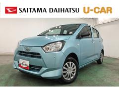 ミライースＬ　ＳＡＩＩＩ　走行８４８１キロ／クリアランスソナー一年保証・走行距離無制限　走行８４８１キロ　助手席エアバック　オートライト　オートマチックハイビーム　クリアランスソナー　アイドリングストップ