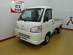 ハイゼットトラックエアコン・パワステ　スペシャル