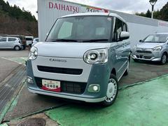 ムーヴキャンバスストライプスＧ４ＷＤ　次世代スマートアシスト　両側パワースライドドア　シートヒーター　電動パーキングブレーキ・ブレーキホールド機能　ＣＤステレオ　バックカメラ　ステアリングスイッチ　キーフリー　前後コーナーセンサー