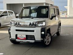 タフトＧ　クロムベンチャー