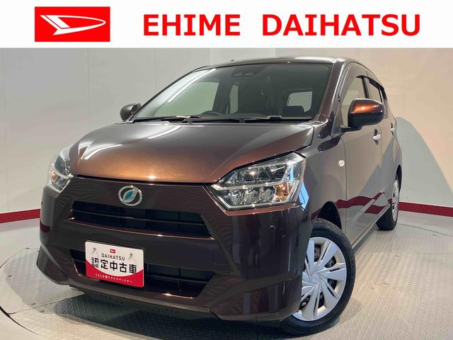 ミライースX SAIII2WD コーナーセンサー アイドリングストップ車 オートマチックハイビーム LEDヘッドライト 盗難防止装置 純正CDデッキ CD AM FM AUX バックカメラ(愛媛県)の中古車