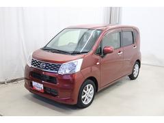 ムーヴＸ　ＳＡ　／オーディオレス／キーフリー／オートライト助手席エアバッグ　衝突回避支援ブレーキ　エアバック　キーフリー　スマートキ　横滑り防止　オートライト　整備記録簿　ベンチシート　ＡＢＳ　盗難防止システム　アルミホイール　衝突安全ボディ　Ａストップ