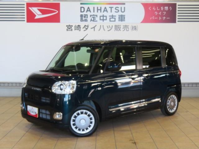 ムーヴキャンバスセオリーG(宮崎県)の中古車