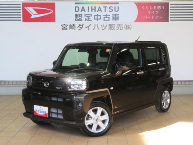 タフトG(宮崎県)の中古車