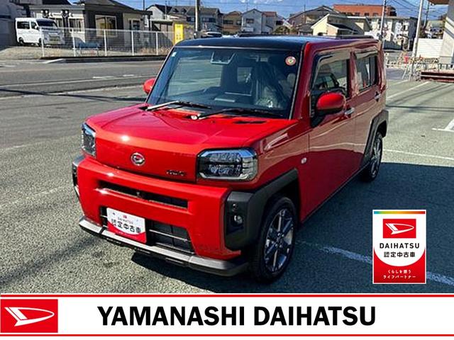 タフトＧターボ　４ＷＤ　１０インチ純正ナビ　パノラマモニタースマートアシスト・１５インチアルミ・Ｄ−ＣＶＴターボエンジン・ＬＥＤヘッドランプ・ＬＥＤフォグ・電動パーキング・運転席助手席シートヒーター・ＵＳＢソケット（山梨県）の中古車