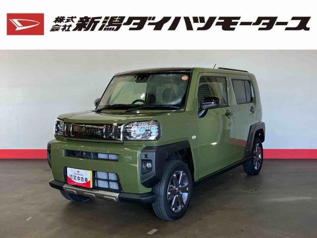 タフトＧターボ（車内　消臭・抗菌　処理済）　衝突被害軽減システム　４ＷＤ　ナビ　バックカメラ　アダプティブクルーズコントロール　アルミホイール　キーフリーシステム（新潟県）の中古車