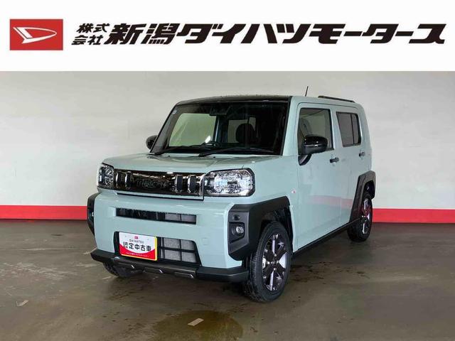 タフトＧ　ダーククロムベンチャー（車内　消臭・抗菌　処理済）　衝突被害軽減システム　４ＷＤ　バックカメラ　アルミホイール　キーフリーシステム（新潟県）の中古車