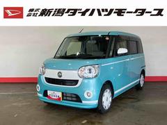 ムーヴキャンバスＧホワイトアクセントＶＳ　ＳＡＩＩＩ（車内　消臭・抗菌　処理済）　衝突被害軽減システム　４ＷＤ　両側パワースライドドア　ナビ　パノラマモニター　キーフリーシステム