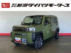 タフトＧターボ（車内　消臭・抗菌　処理済）　衝突被害軽減システム　４ＷＤ　ナビ　バックカメラ　アダプティブクルーズコントロール　アルミホイール　キーフリーシステム