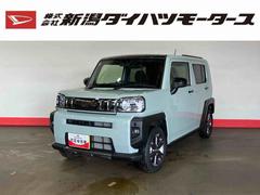 タフトＧ　ダーククロムベンチャー（車内　消臭・抗菌　処理済）　衝突被害軽減システム　４ＷＤ　バックカメラ　アルミホイール　キーフリーシステム