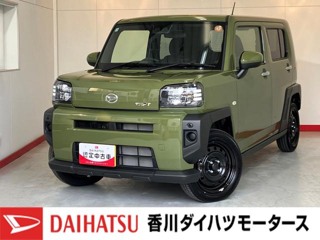 タフトX オーディオレス/LEDヘッドランプワンオーナー オーディオレス バックモニター対応カメラ 電動パーキングブレーキ オートブレーキホールド LEDヘッドランプ オートライト オートマチックハイビーム USB入力端子 スマートキー(香川県)の中古車