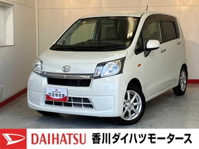 ムーヴX SA ETC/CD/アルミワンオーナー 純正ETC CD 電動格納ミラー スマアシI 純正14インチアルミホイール スマートキー ハロゲンヘッドライト オートライト アイドリングストップ 取扱説明書 メンテナンスノート(香川県)の中古車