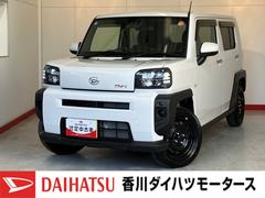 タフトＸ　オーディオレス／ＵＳＢ入力端子ワンオーナー　オーディオレス　バックモニター対応カメラ　電動パーキングブレーキ　オートブレーキホールド　ＬＥＤヘッドランプ　オートライト　オートマチックハイビーム　電動格納ミラー　ＵＳＢ入力端子