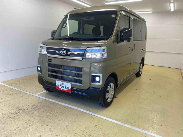 アトレーRS 保証付き(静岡県)の中古車