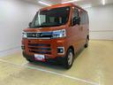 （静岡県）の中古車