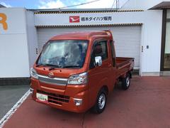 ハイゼットトラックジャンボ助手席エアバック　記録簿　運転席エアバック　　切替４ＷＤ　オートライト　衝突安全ボディ　盗難防止装置　ＡＢＳ　ＥＳＣ　オートハイビーム　コーナーセンサー　衝突回避